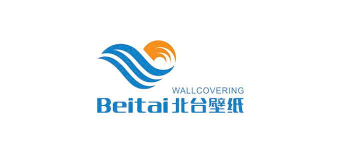 不忘初心 砥礪前行 --北臺壁紙集團2020年度總結暨先進表彰大會召開